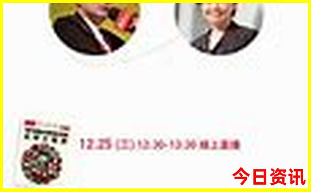 潮汕旅游攻略自由行