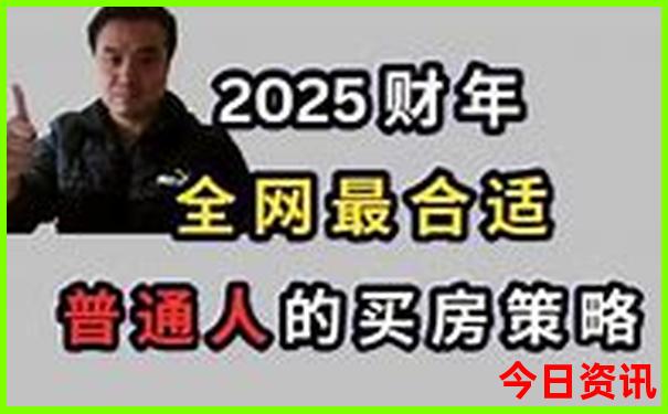天门山是哪个省的旅游景点