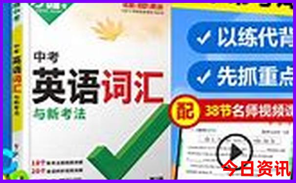 七月八月去哪里玩比较好