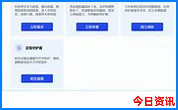 这个时候去哪里旅游比较好