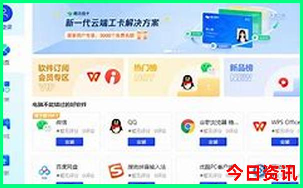 中国好玩的旅游景点