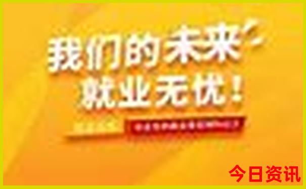 4天可以去哪里旅游
