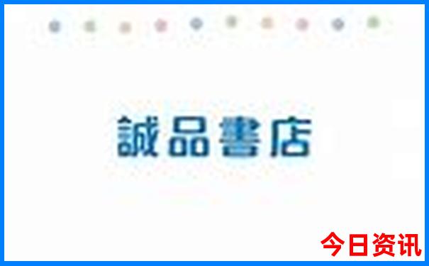 成都出发7天自驾游推荐