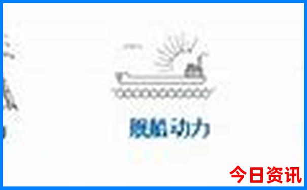 昌吉一日游最佳去处