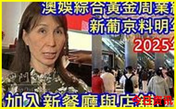 中国有哪些避暑胜地