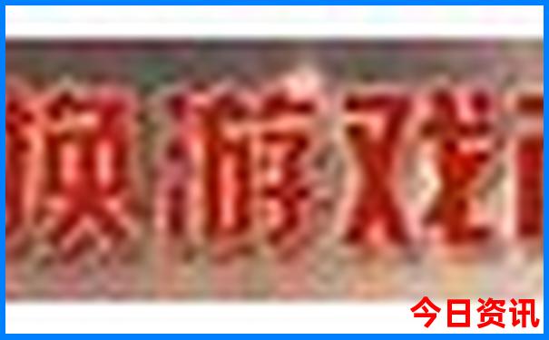 夏天最凉快的十大城市