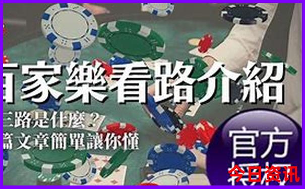 6月去东北哪里旅游比较好