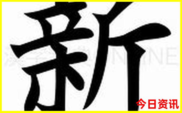 夏季适合带小孩旅游的地方