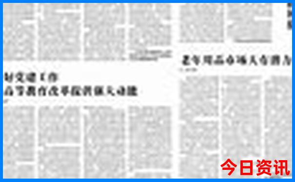 暑假适合小孩旅游的地方