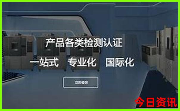 猪八戒免费资料大全