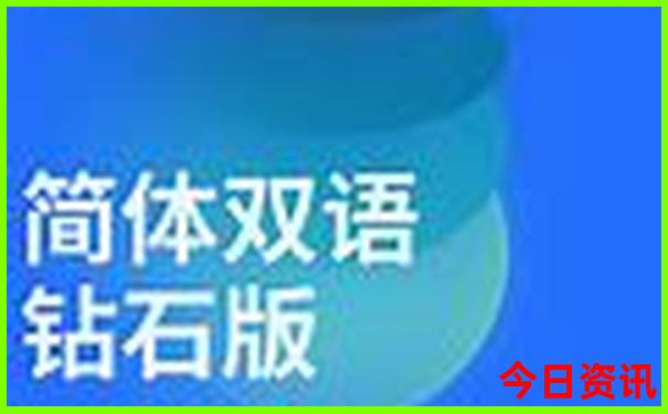 暑假带孩子坐高铁去哪旅游好