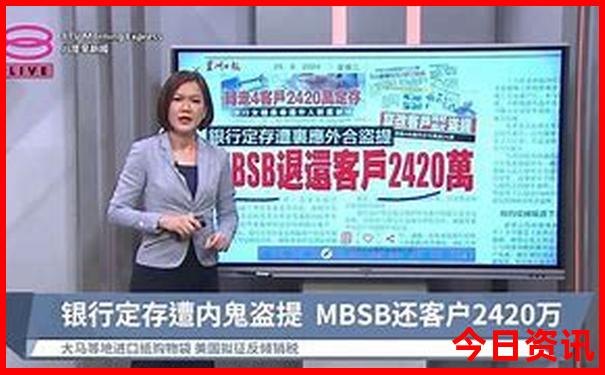 北京自驾大连旅游攻略自助游路线