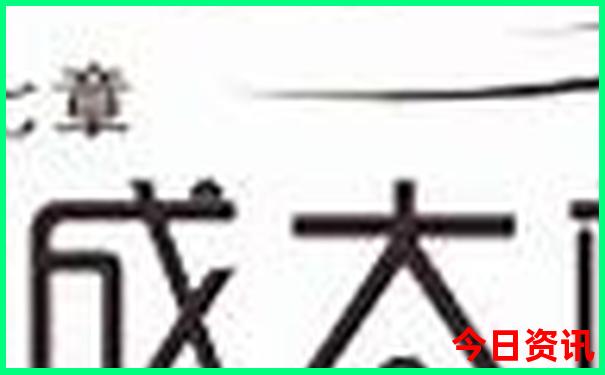 这个时候去哪里旅游比较好