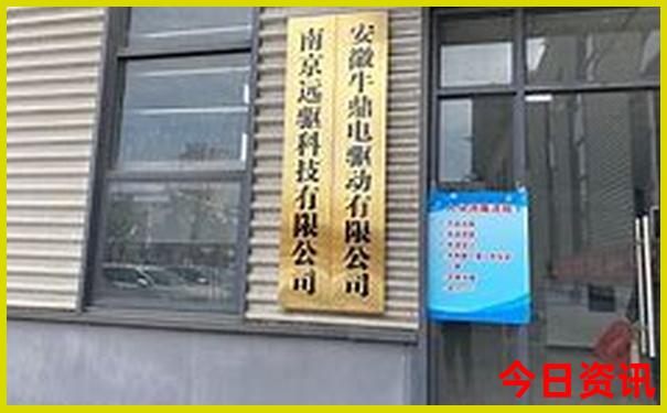 南京古镇景点推荐